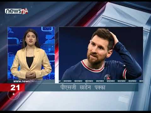 MORNING NEWS FATAFAT - NEWS24 TV