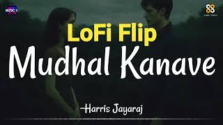 Download lagu Mudhal Kanave (Retro Lofi Flip) - Harris Jayaraj | Bombay Jayashree x Harish Raghavendra | Majnu /\ mp3 Download lagu Mudhal Kanave (Retro Lofi Flip) - Harris Jayaraj | Bombay Jayashree x Harish Raghavendra | Majnu /\ mp3