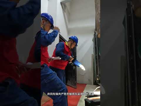 江西金溪：全力护航高考 用电无忧Fully support the college entrance examination and ensure uninterrupted power supply