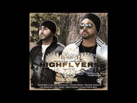 Dil Hilde - Highflyers (Feat. Bakshi Billa) AUDIO SAMPLE