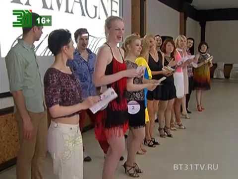 GallaDance» — танцевальный клуб