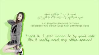 EXID - 1m [Color coded Hangul|Rom|Eng lyrics]