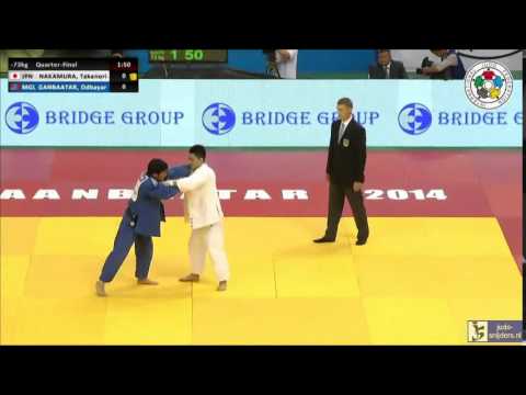 Judo 2014 Grand Prix Ulaanbaatar: Nakamura (JPN) - Ganbaatar (MGL) [-73kg] QF
