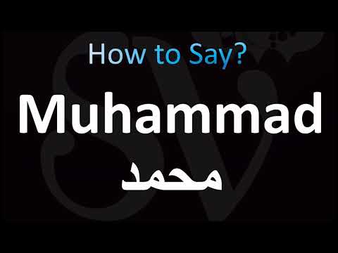 How to Pronounce Muhammad محمد Correctly! (Arabic)