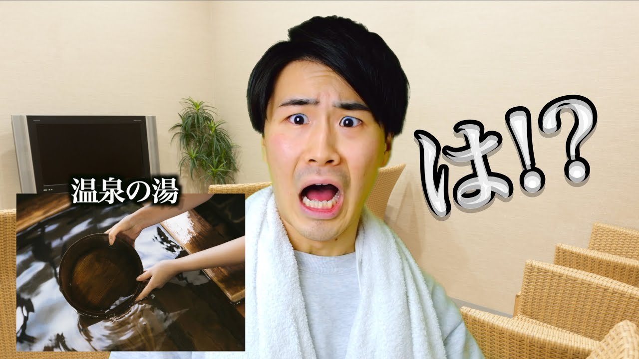 【種類別】お風呂上がりに飲む飲み物の反応の違い。