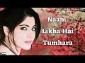 Baazigar Unplugged Song WhatsApp Sad Status