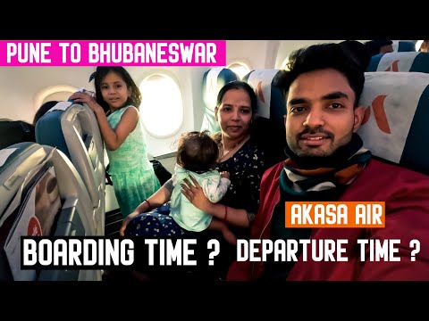 Difference between boarding time and departure time | Pune to Bhubaneswar