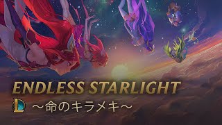 [閒聊] 星光少女組有可能會畢業嗎