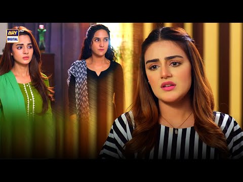 Mujhe Maaf Kardo... #ShazealShaukat | Benaam Episode 29 BEST SCENE