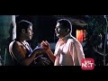 MEESHAMADHAVAN DIleep Jagathy Meeting