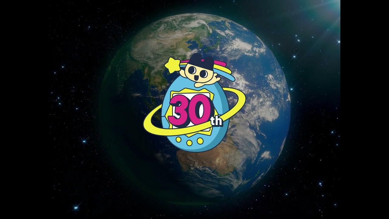 たまごっち30周年記念！懐かしの進化と魅力が詰まった公式アニバーサリー動画