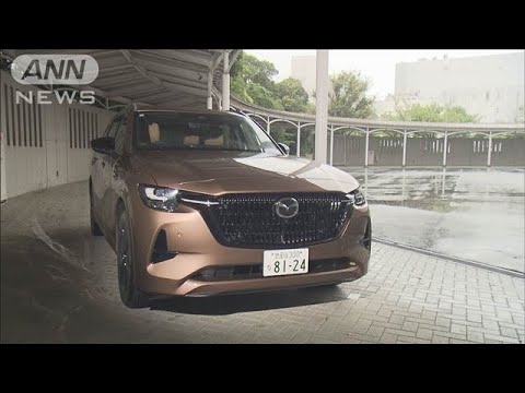 Samsung の最新アップデートで 41 個の危険なセキュリティ ホールを閉じる - 今すぐインストール