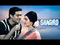 Shagird 1967 Joy Mukherjee Saira Banu S Iconic Comedy Classic Bollywood Superhit Movie