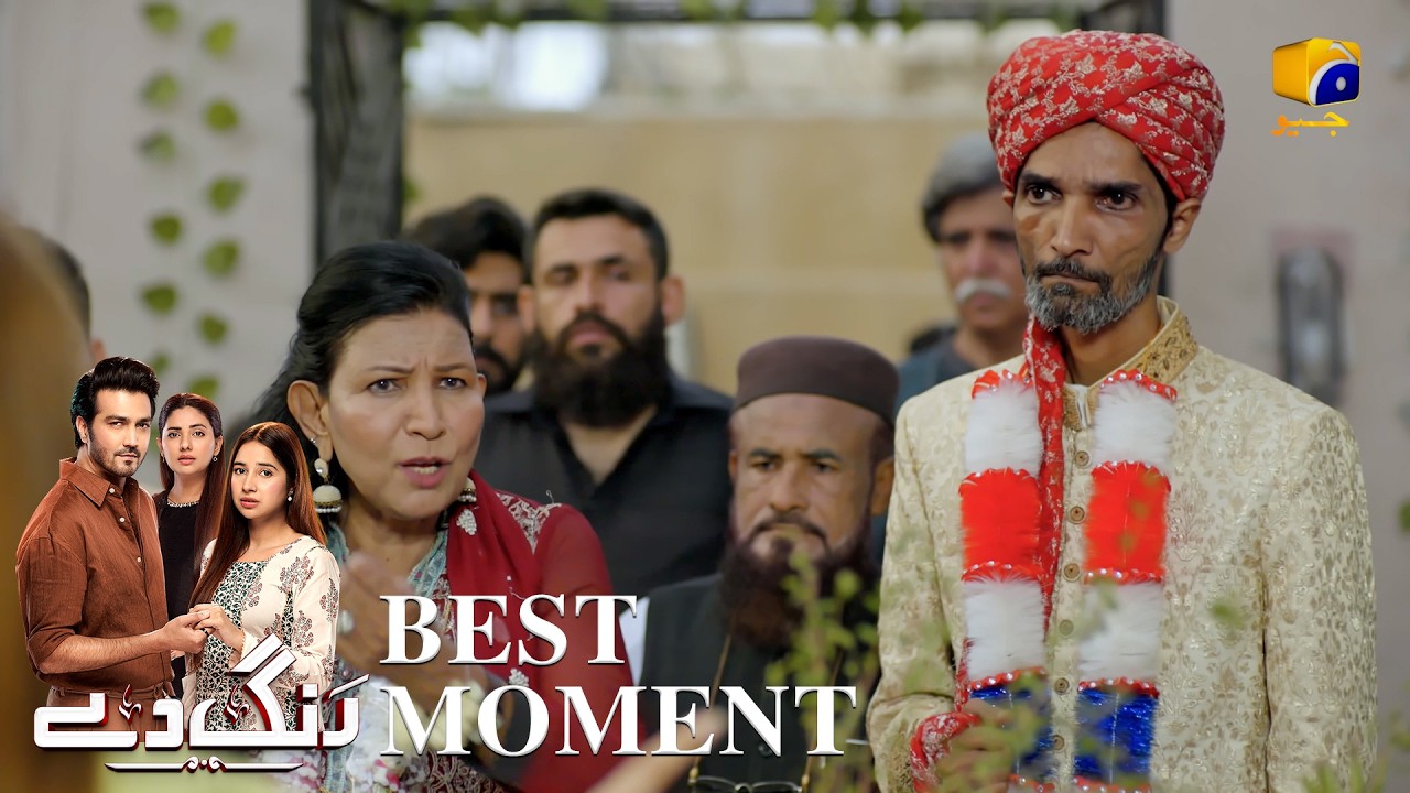 Rang De Episode 07 | 𝐁𝐞𝐬𝐭 𝐌𝐨𝐦𝐞𝐧𝐭 𝟎𝟑 | Sabeena Farooq - Shahzad Sheikh - Azfar Rahman | Har Pal Geo