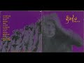 The Gufs - The Chosen (Songs of Life, 1992)