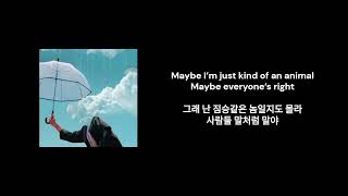 Download lagu [가사 해석] when the rain stops - eaJ mp3