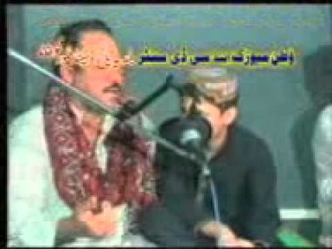 Zahir and farman mashom tape