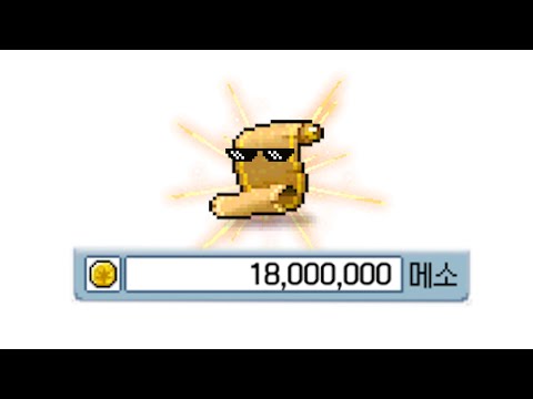 Guys, hurry up before you lose out