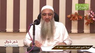 صورة شاب كلما اجتهد في الطاعة سقط في المعصية بماذا تنصحه؟