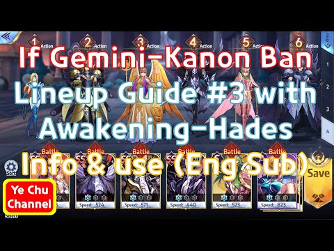 Saint Seiya: Awakening - Repair Cloth Hades Better Lineup PVP team If Gemini Kanon Banned 각성 하데스