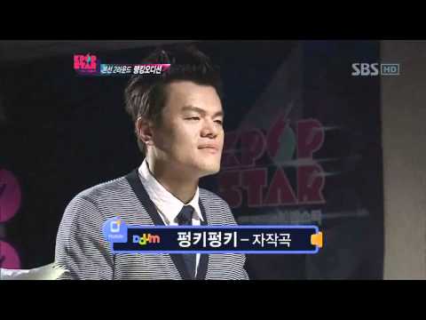 KPOPSTAR ep4. Kim chulyeon - Mr.simple, 펑키펑키