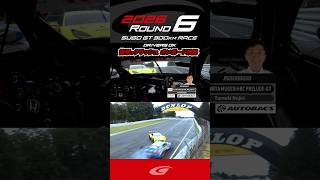 Drivers OK 衝撃のクラッシュ オンボード映像