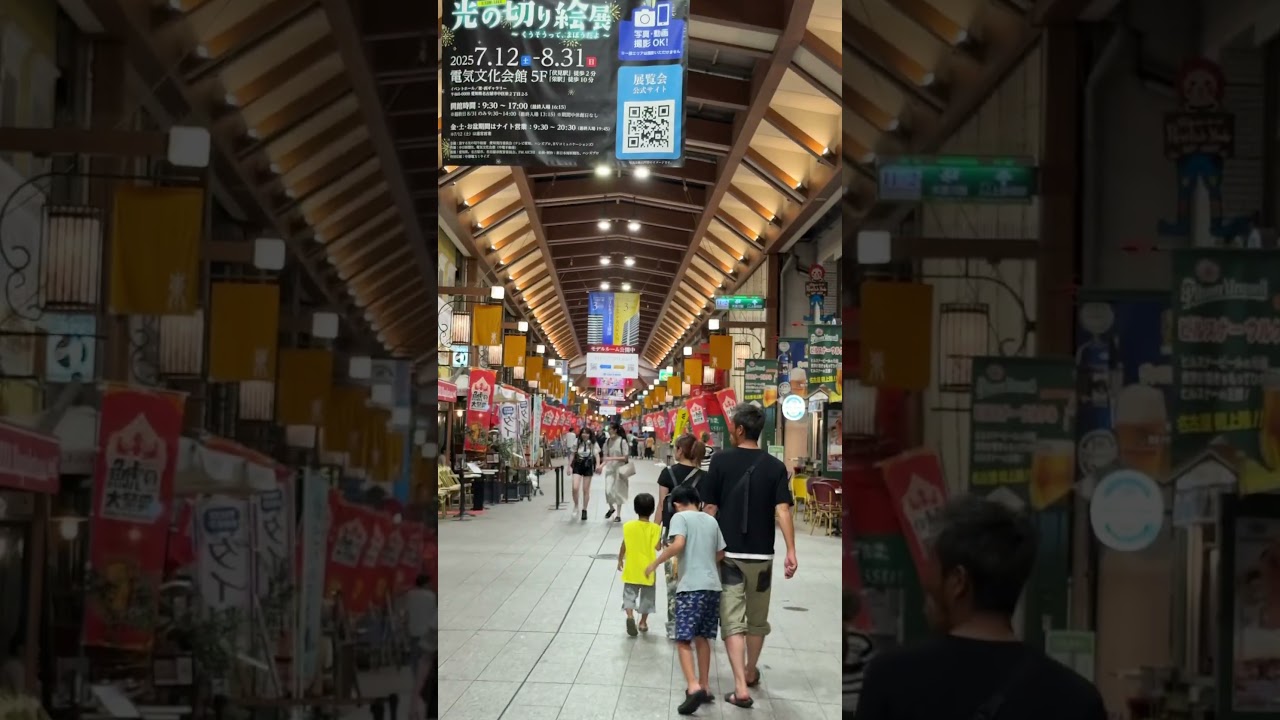 YouTube Short thumbnail