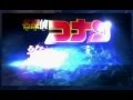 Detective Conan The Movie 17: Private Eye in the Distant Sea [Trailer 30 sec.]