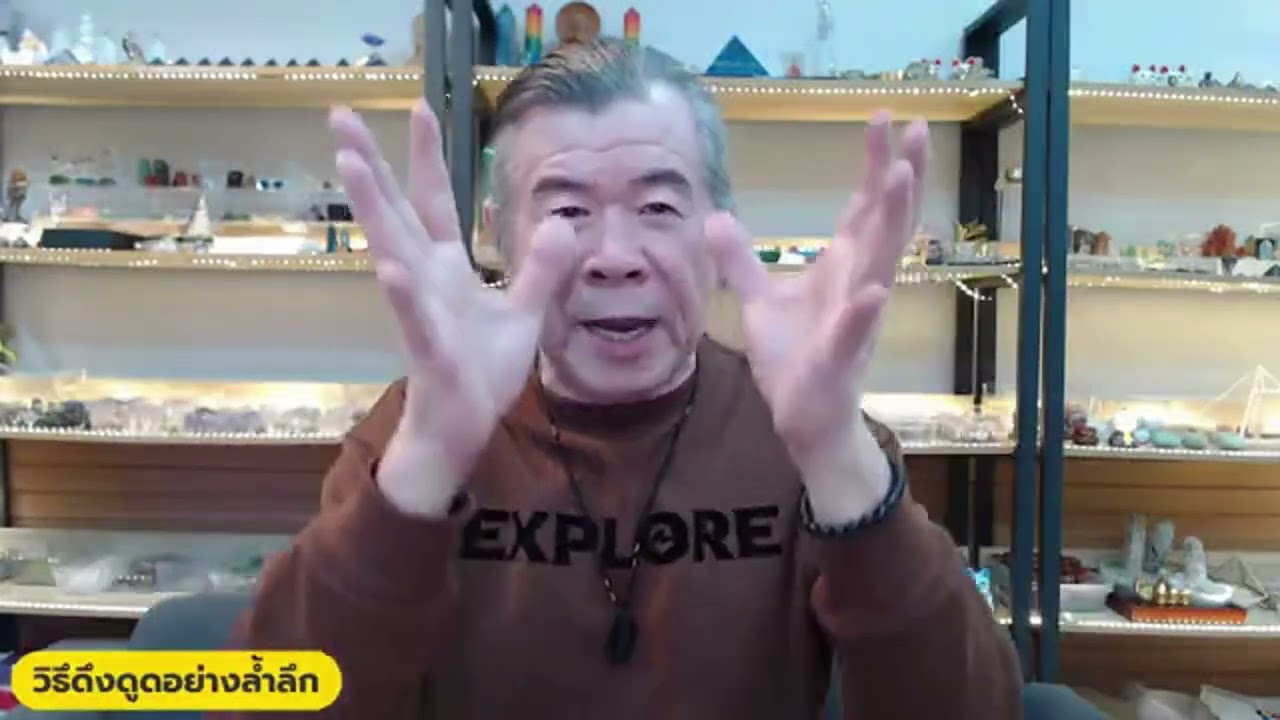 เปิดสูตรเสกชีวิตที่เหมาะกับคุณ ด้วยเลขท้ายปีเกิด