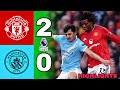 Full Highlights Manchester United VS Manchester City Premier League All Goals 2026