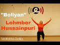 Boliyan | Lehmber Hussainpuri | Bhangra and Giddha | Mafalda Sofia