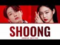 Taeyang ‘Shoong (feat. Lisa of Blackpink)’ Jungkook and JENNIE AI Cover| Credits @songedit000oo