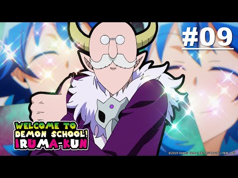 Episode