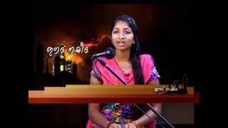 Download lagu KADALI VAZHA KAILIRUNNU mp3