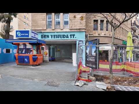 Real Jerusalem, March 1st. The situation in the city center up to the Jaffa Gate.