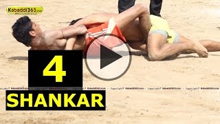 Shankar (Nakodar) Kabaddi Tournament 8 Mar 2015 Part 1 by Kabaddi365.com