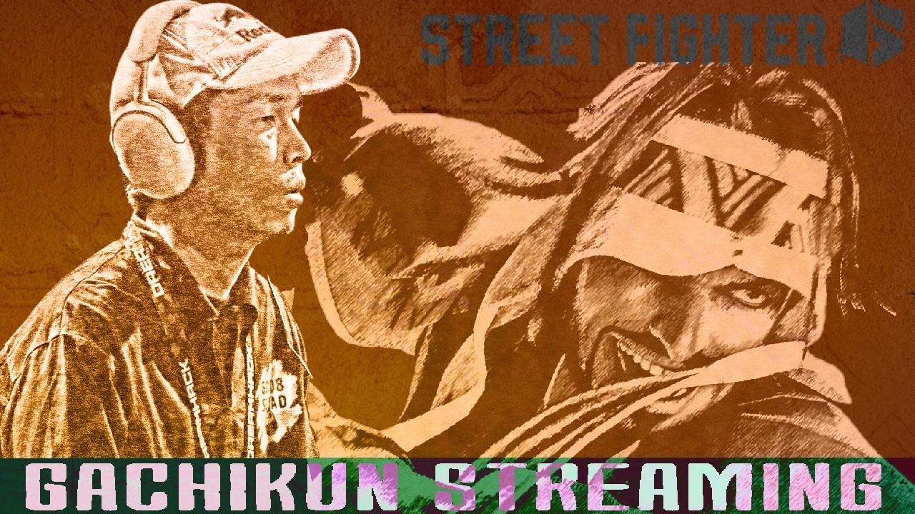 カスタム募集しながら