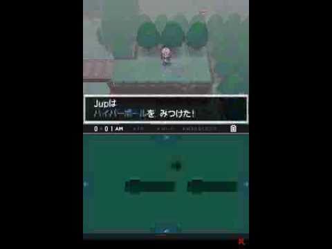 Pokemon White Playthrough Part 53: The rest of Mt Neji, Chaobuu evolves, Sekka City