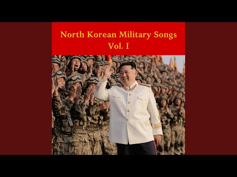 March in step, 1, 2, 3! (발 맞춰 가자 하나둘셋!)