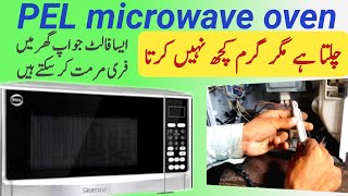 Microwave Oven Not Heating: Simple Fuse Replacement Method - Microwave Repair at Home