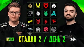 (RU) FURIA vs. G2 | ESL Pro League Season 22 Stage 2 | Day 2 [КРИВОЙ ЭФИР]