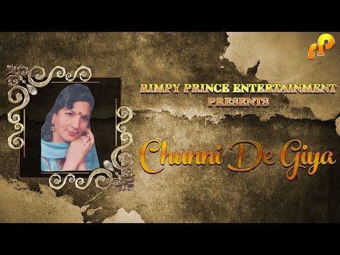 Chunni De Giya