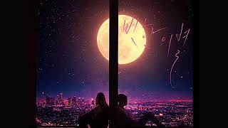 I STILL (뻔한 이별) - SOYOU, SUNG SI KYUNG (소유, 성시경) [MP3/AUDIO]