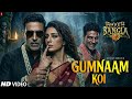 Bhooth Bangla Song Gumnaam Koi Akshay Kumar Tabu Concept Song 2026 Bhooth Bangla Trailer