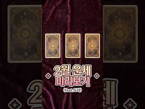 에버랜드 AI 숏폼·바이럴 사례