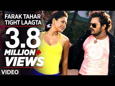 Full Video - Farak Tahar Tight Laagta [ Bhojpuri New Video Song ] Jaaneman - Feat.Khesari Lal Yadav