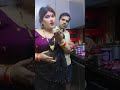 Aaj To Komal Bhabhi Bhi Seedha Hi Shuru Ho Gayi