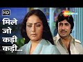 मिले जो कड़ी कड़ी Mile Jo Kadi Kadi HD Kasme Vaade 1978 Amitabh B Randhi