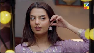 Daam-e-Mohabbat Episode 7 In 08 Min... Daam-e-Mohabbat - HUM TV