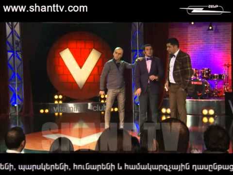 Vitamin club-25.01.2014